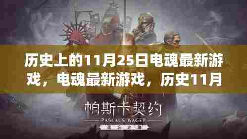 羊肠鸟道 第4页