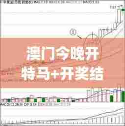 一言九鼎 第5页
