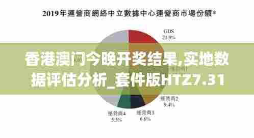 学贵有疑 第5页
