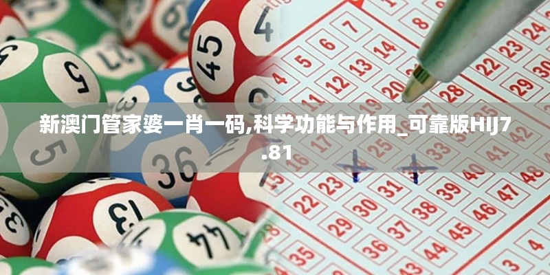 国色天香 第5页