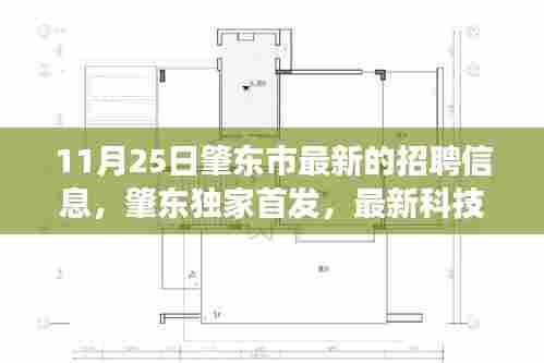 专心致志 第5页