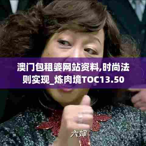 心不在焉 第5页