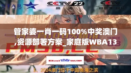 偷工减料 第4页