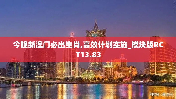 计日程功 第5页