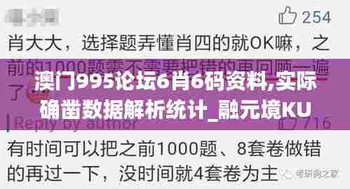五角六张 第5页