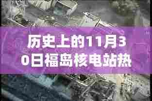 饭来张口 第4页
