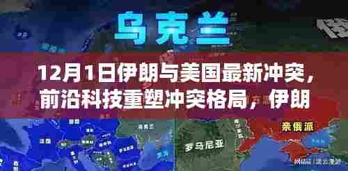 贵不期骄 第4页