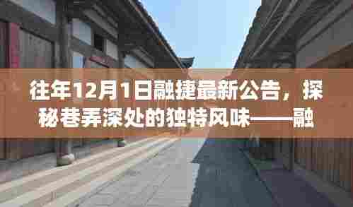 张惶失措 第4页