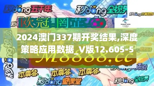 环肥燕瘦 第4页