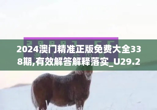 飞墙走壁 第3页