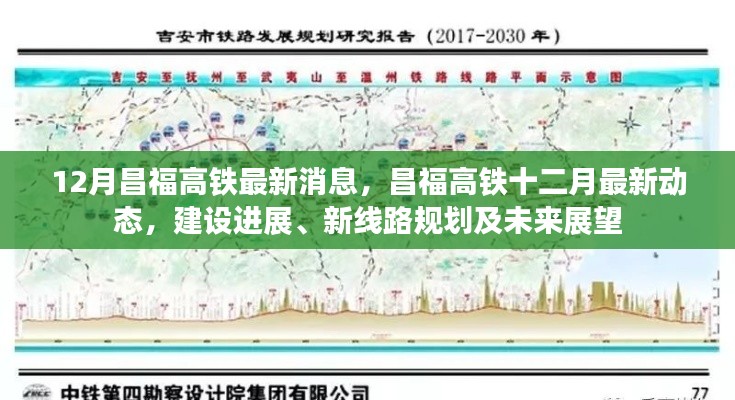 学贯中西 第4页