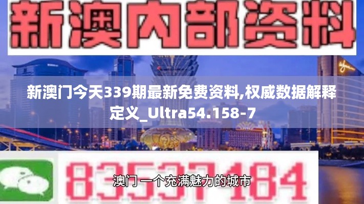 贵阴贱璧 第4页
