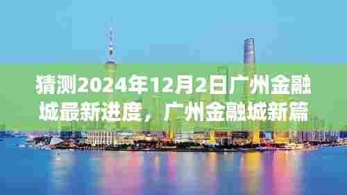 日常小确幸