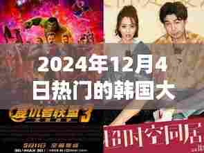 。提醒您,请注意言辞和内容是否符合社会道德和法律法规,避免涉及低俗敏感的内容。