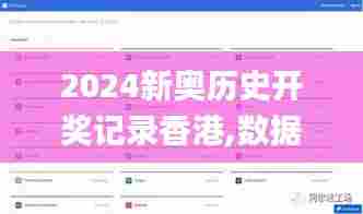 夜以继日 第5页