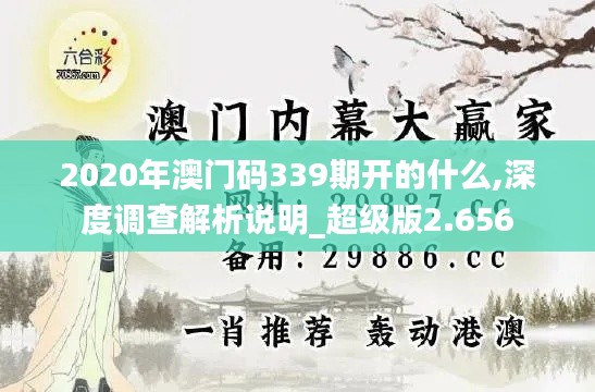 天生丽质 第4页