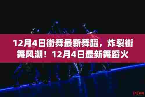 行百里者半九十 第5页