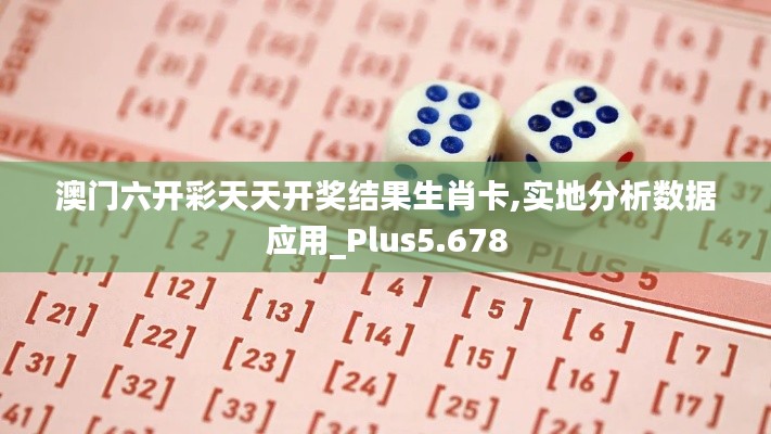 莺啼鸟啭 第5页