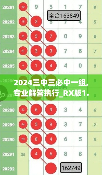 娇小玲珑 第4页
