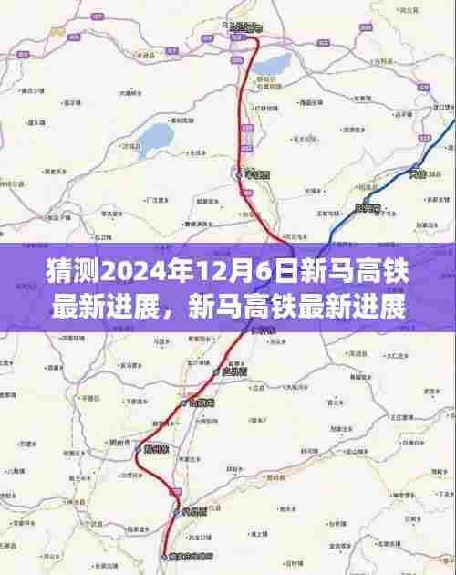 五光十色 第2页