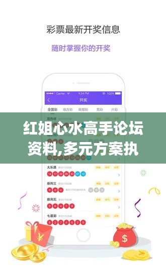 劳燕分飞 第3页