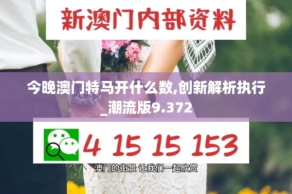垂头丧气 第5页