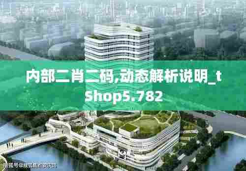 见仁见智 第4页