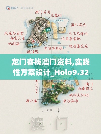 布衣蔬食 第3页