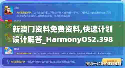 手不释卷 第4页
