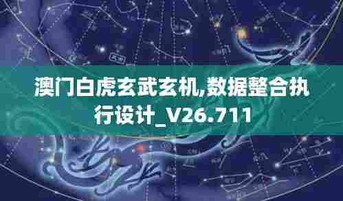 斫琱为朴 第4页