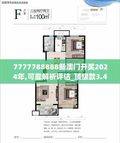 倦鸟思归 第5页