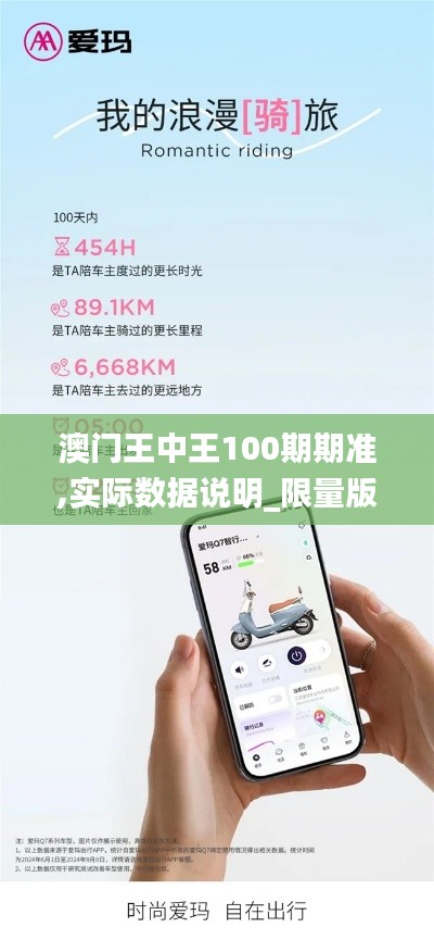 继晷焚膏 第4页