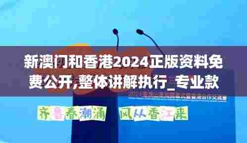 初告白 第3页