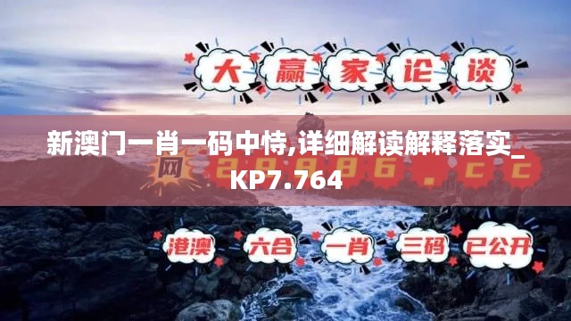 还淳反素 第4页
