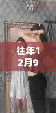 王菊最新消息获取指南,往年回顾与进阶用户指南(初学者必备)