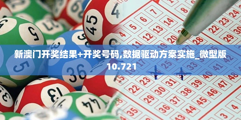 物稀为贵 第4页