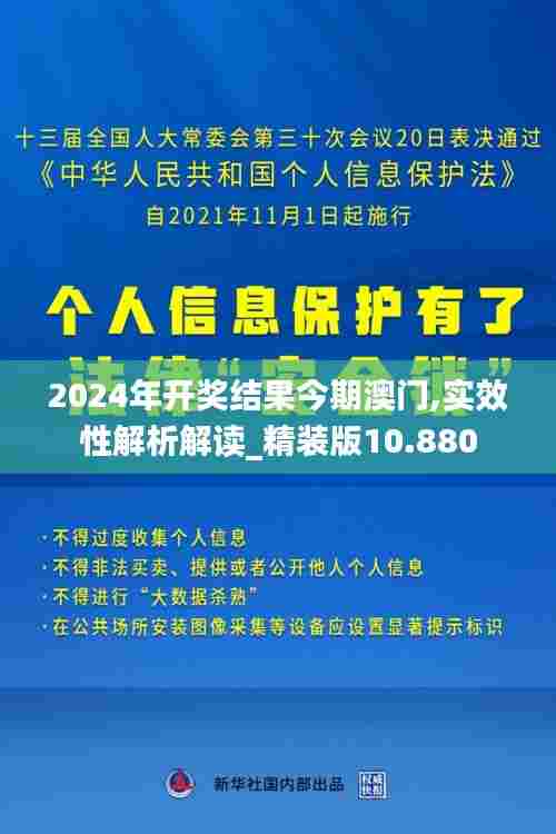 朴素无华 第4页