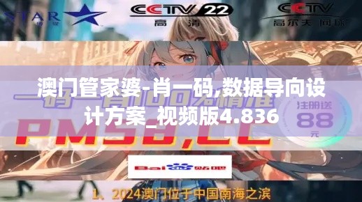 沉重寡言 第4页