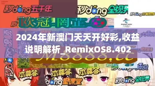 抛砖引玉 第3页
