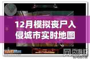 无冬无夏 第4页