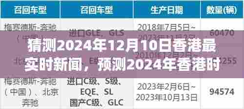 人贵自立 第4页