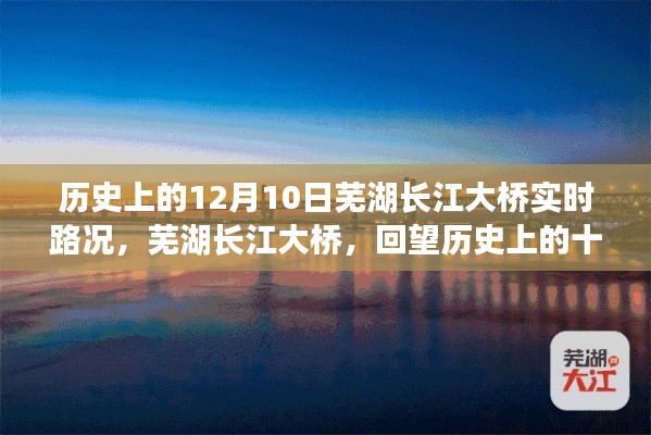 喜笑颜开 第4页