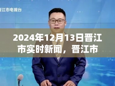 雍容尔雅 第4页