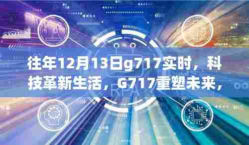 好整以暇 第3页