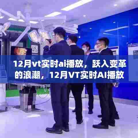 倦鸟知还 第3页