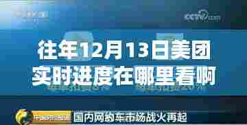 指李推张 第4页