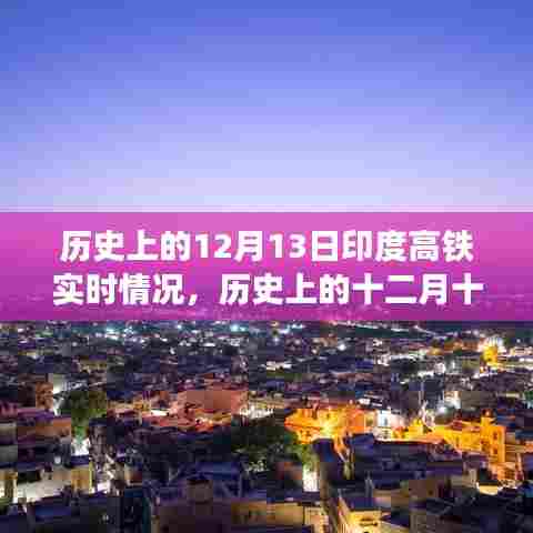 祖道供张 第3页