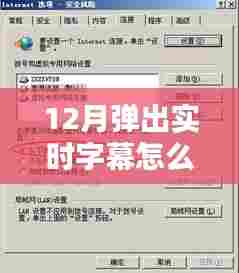 普度众生 第4页