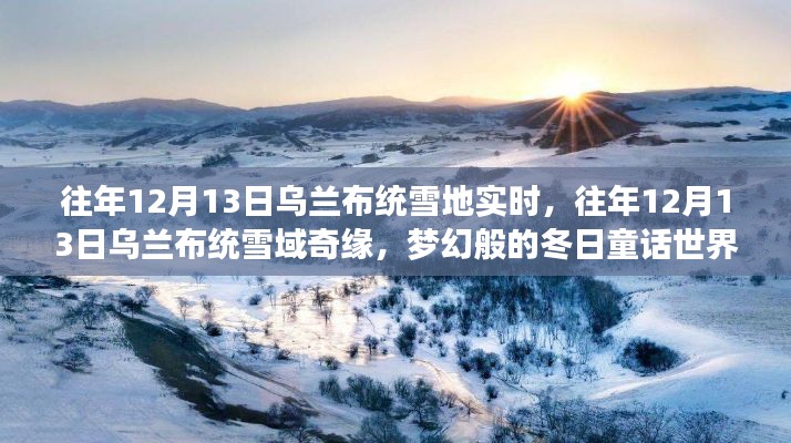 贵人多忘事 第3页