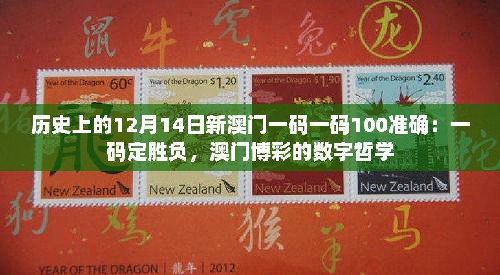 张狂妄行 第4页